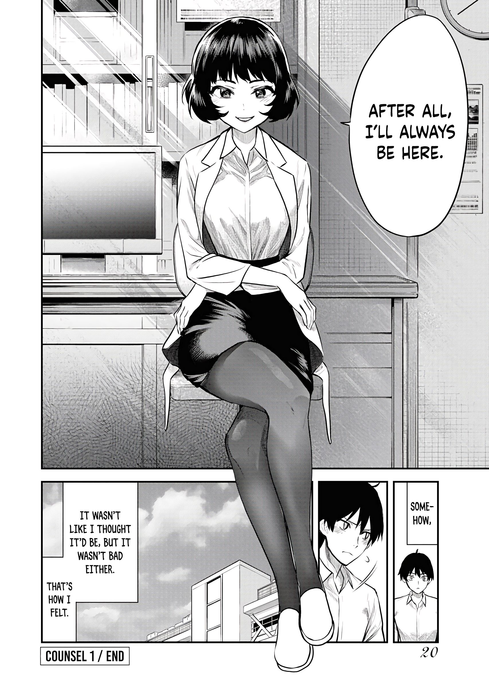 Page 19 of Chapter 1
