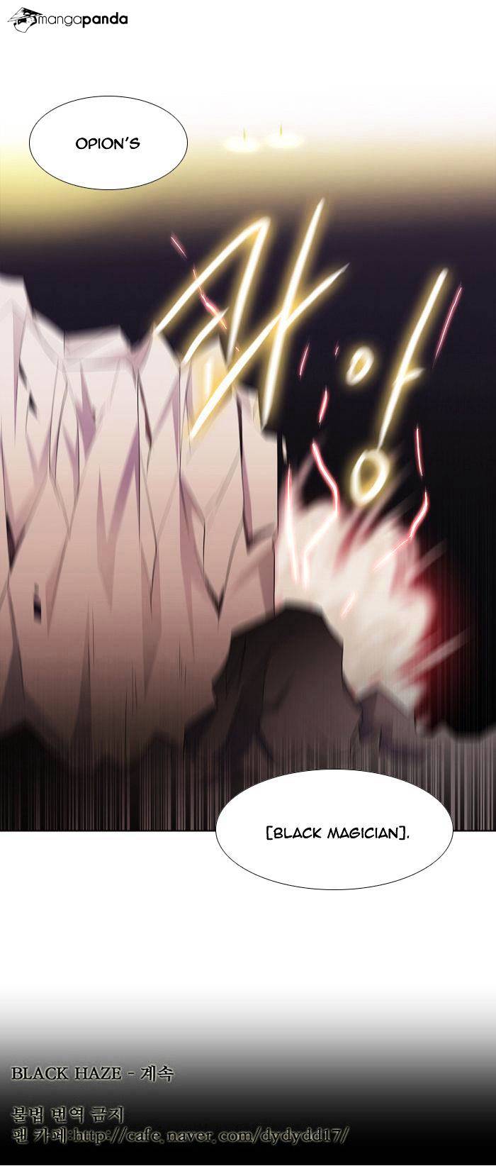 Page 28 of Chapter 100