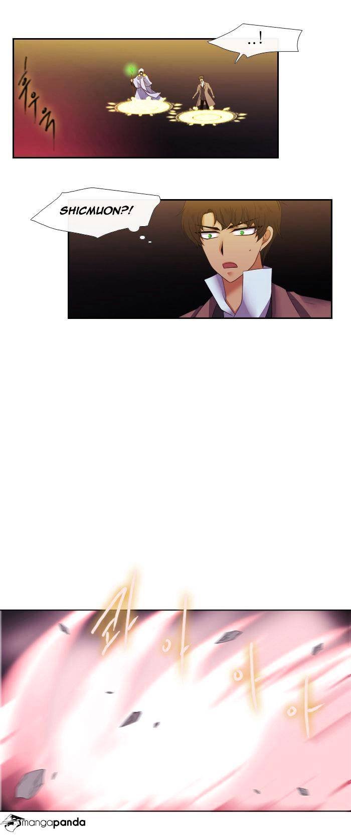 Page 19 of Chapter 101
