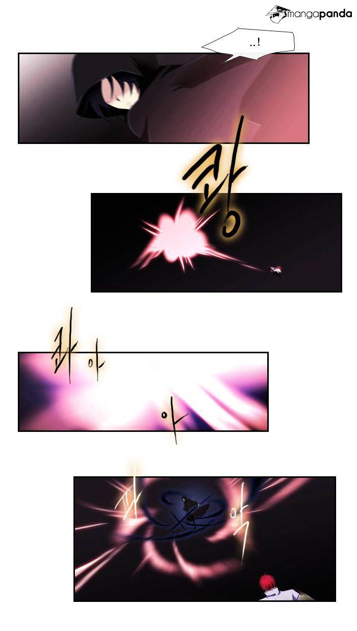 Page 25 of Chapter 101