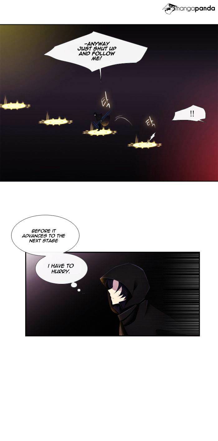 Page 27 of Chapter 101