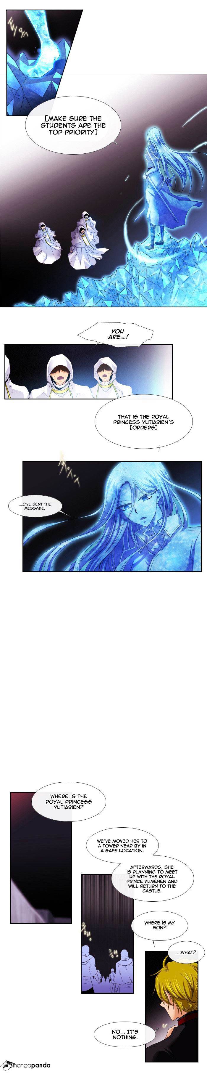 Page 13 of Chapter 103