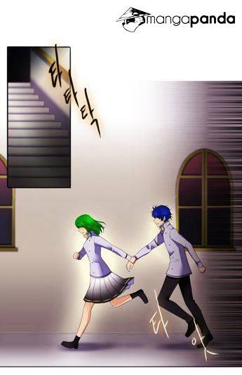 Page 6 of Chapter 104