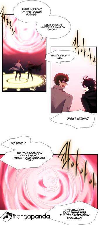 Page 20 of Chapter 104