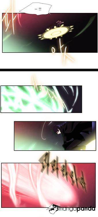 Page 22 of Chapter 104