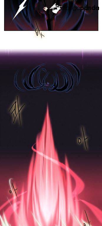 Page 33 of Chapter 104