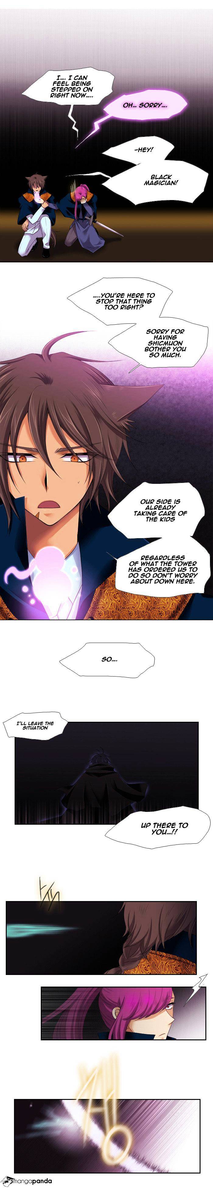Page 8 of Chapter 106