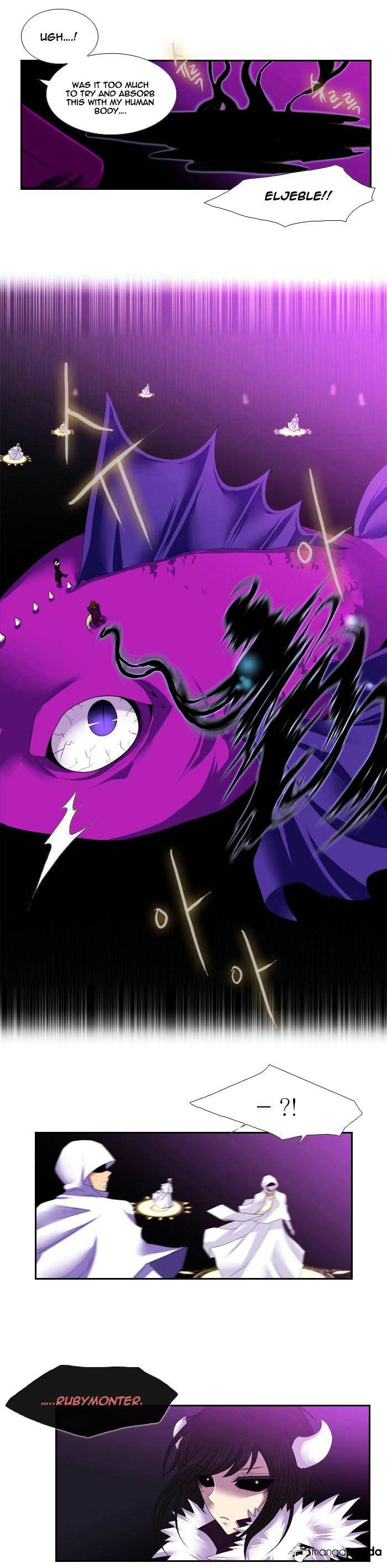 Page 15 of Chapter 106