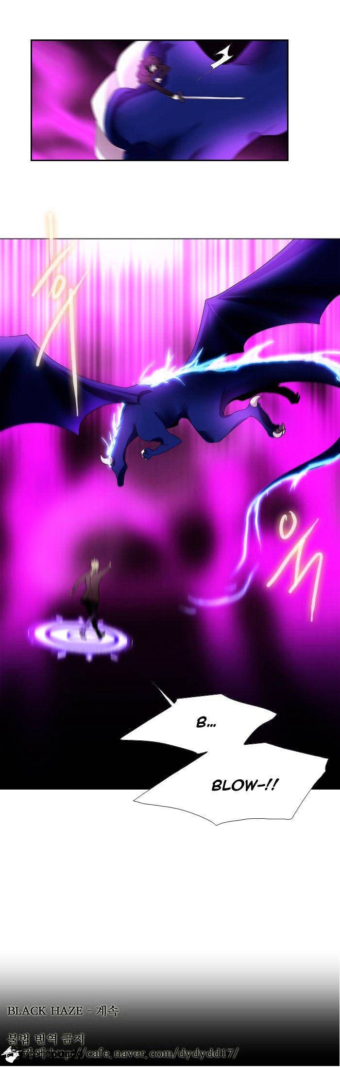 Page 16 of Chapter 108