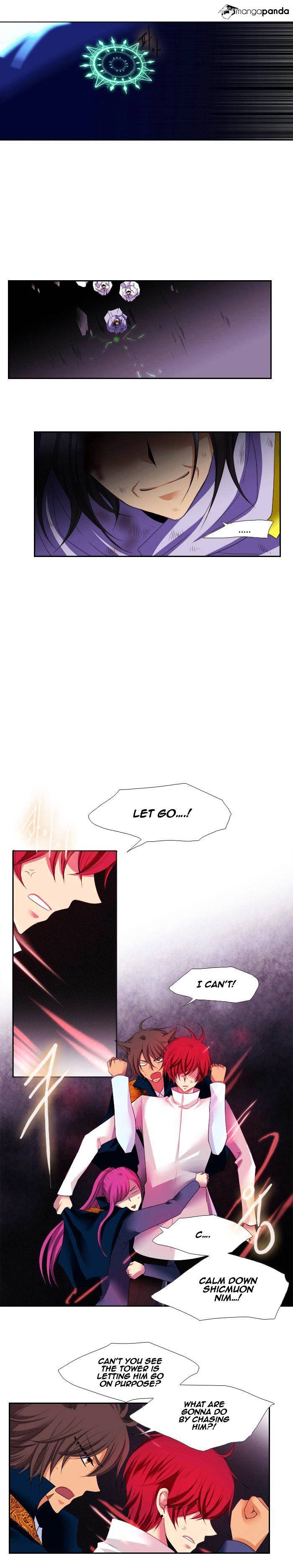 Page 7 of Chapter 110