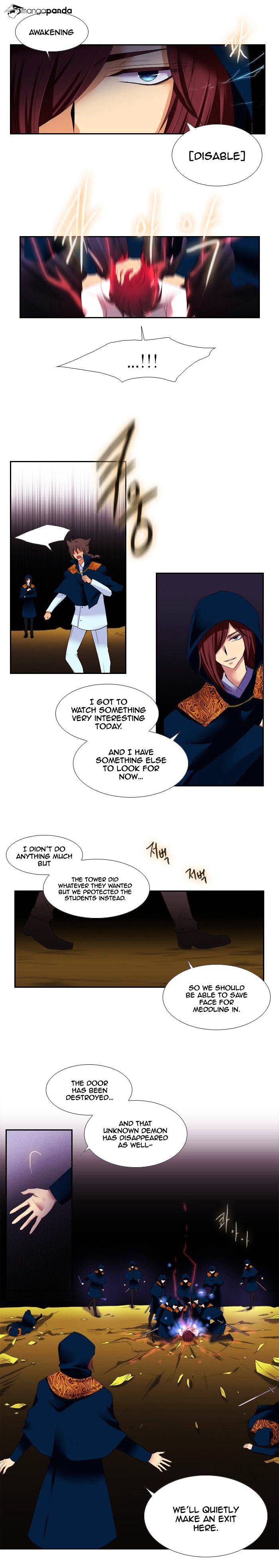 Page 11 of Chapter 110