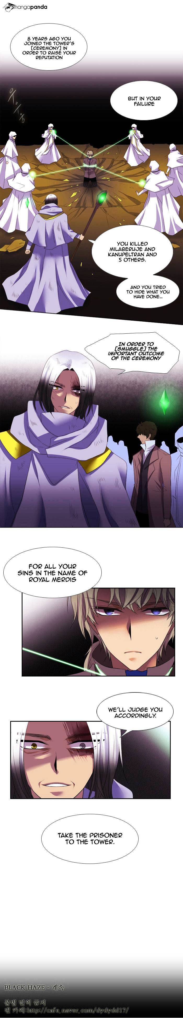 Page 13 of Chapter 110