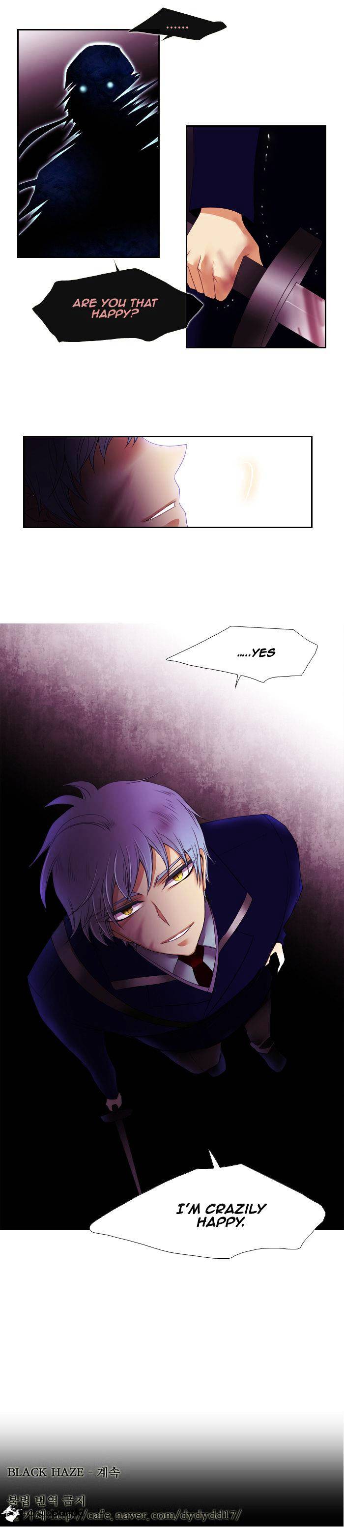 Page 15 of Chapter 111