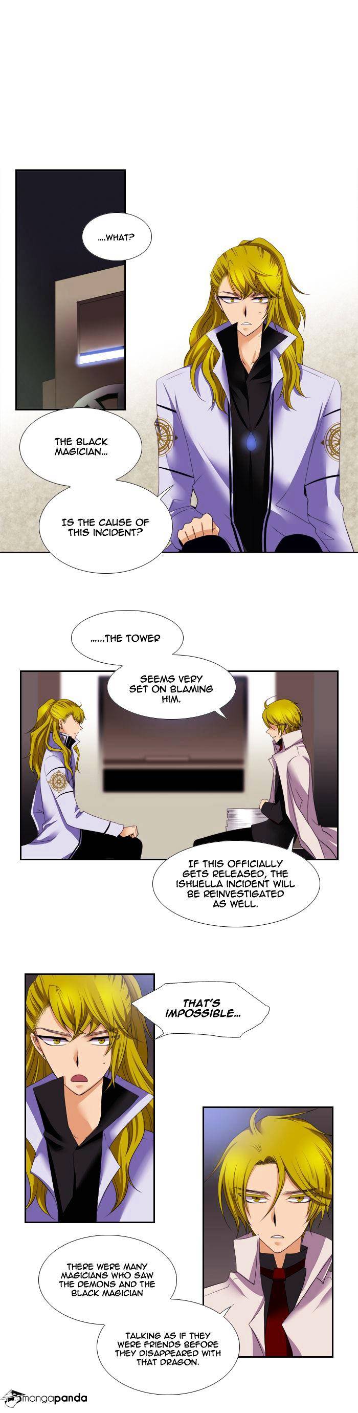 Page 1 of Chapter 112