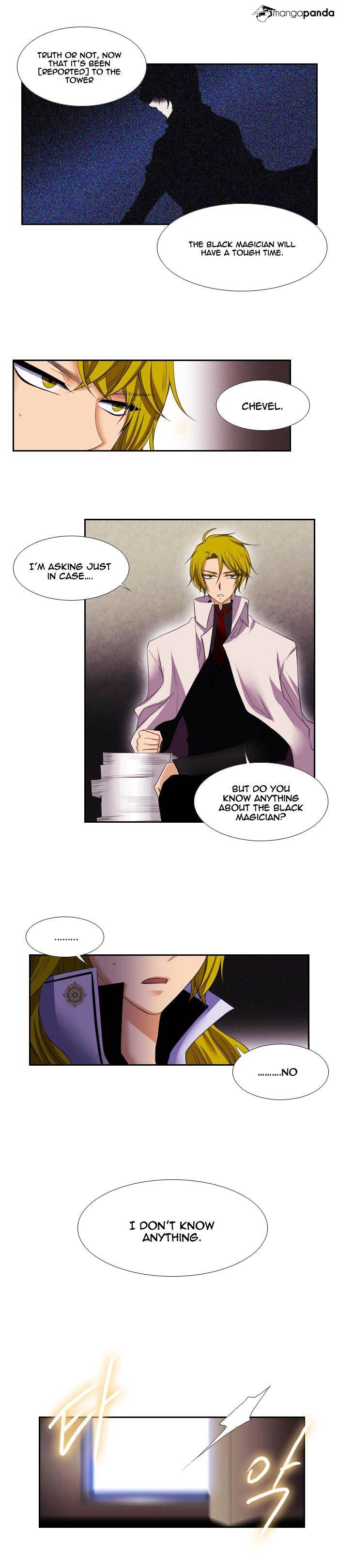 Page 2 of Chapter 112