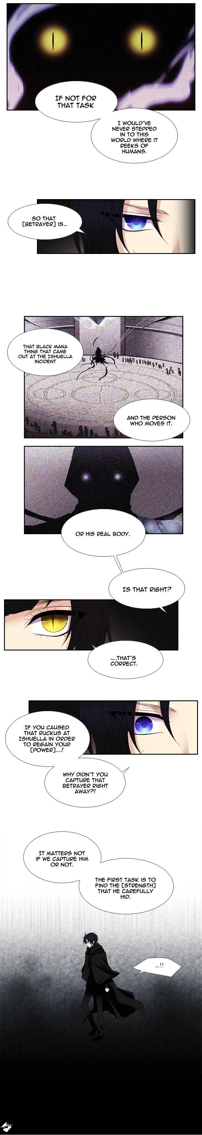 Page 5 of Chapter 112