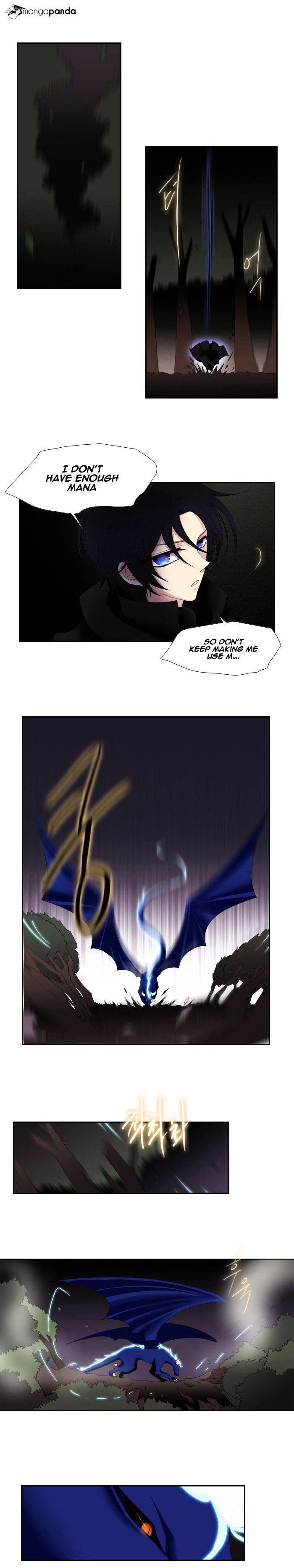 Page 12 of Chapter 112