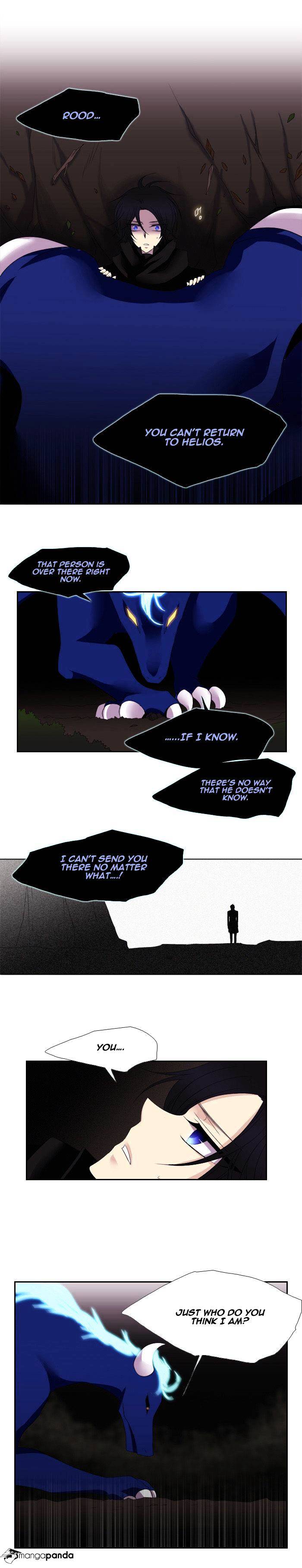 Page 13 of Chapter 112