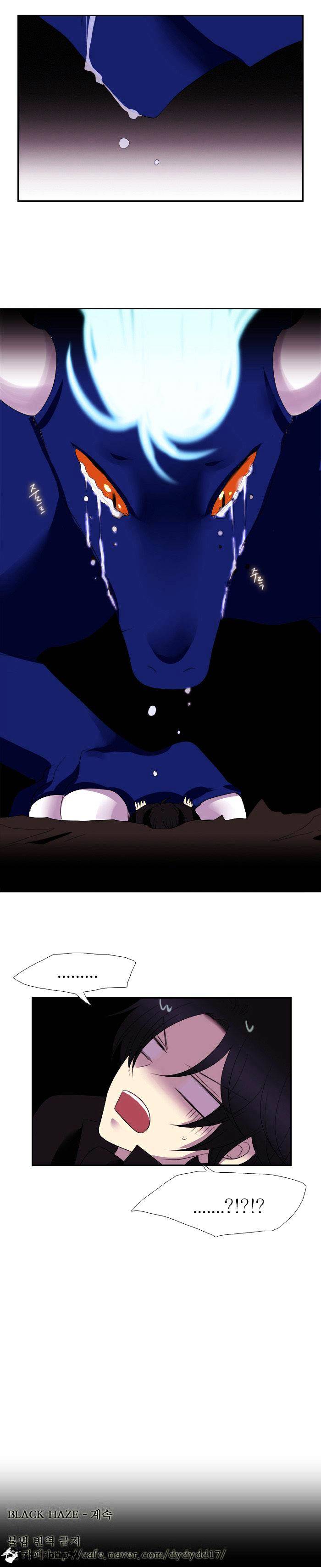 Page 16 of Chapter 112