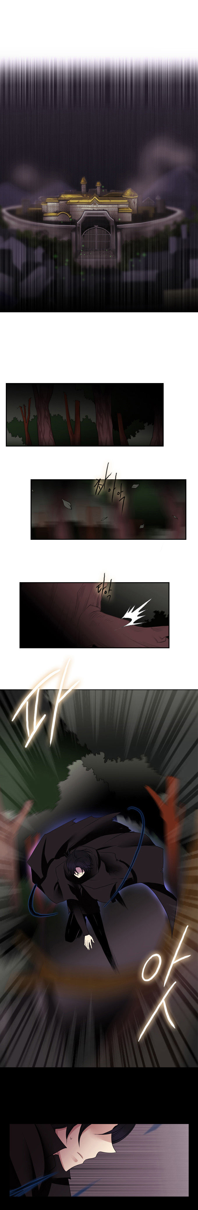 Page 13 of Chapter 113