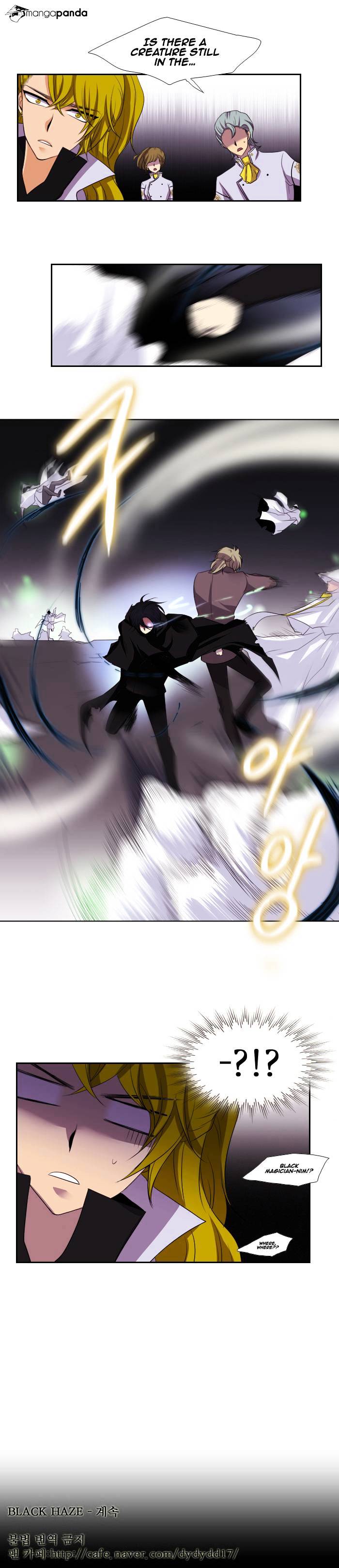 Page 17 of Chapter 114