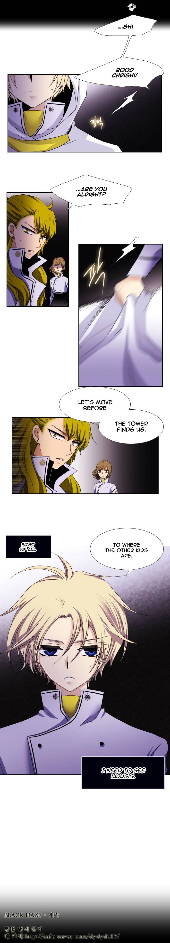 Page 15 of Chapter 115