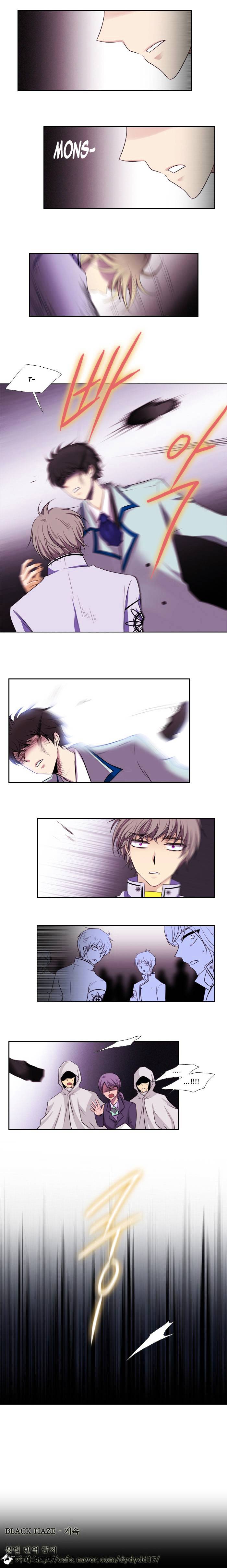 Page 17 of Chapter 116