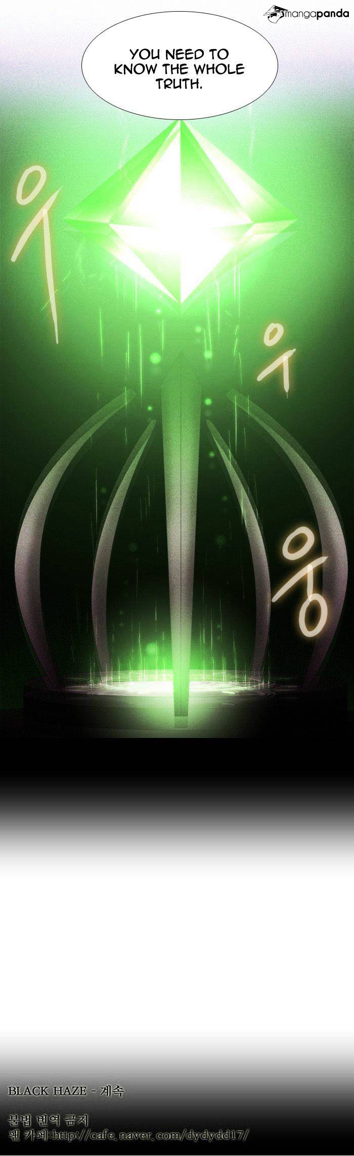Page 15 of Chapter 118