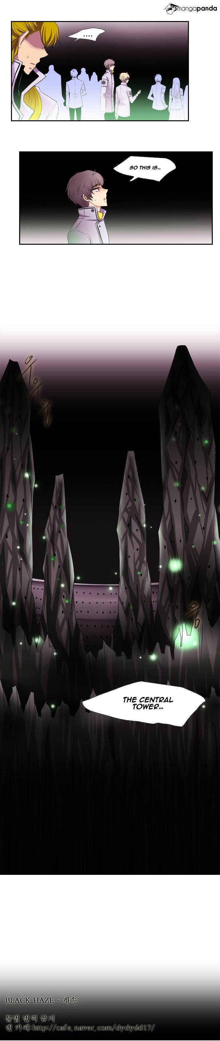 Page 15 of Chapter 119
