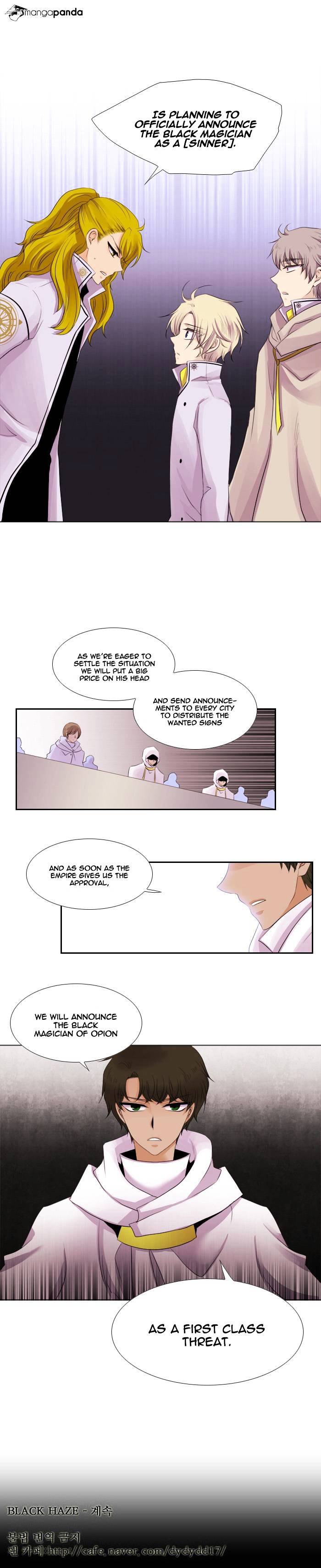 Page 16 of Chapter 120