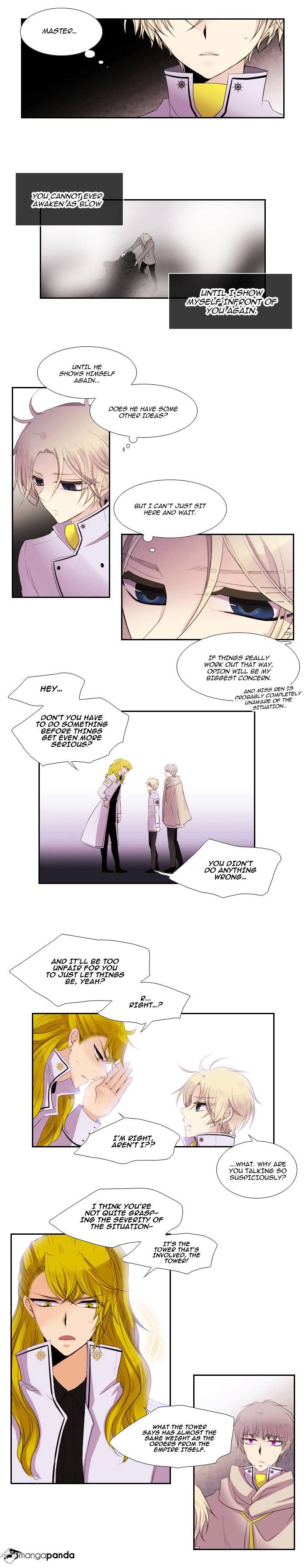 Page 4 of Chapter 121