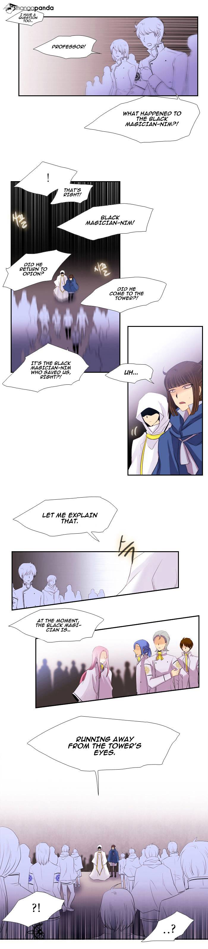 Page 7 of Chapter 121