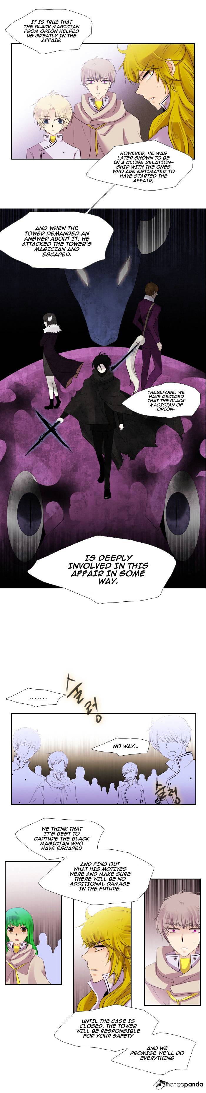 Page 8 of Chapter 121