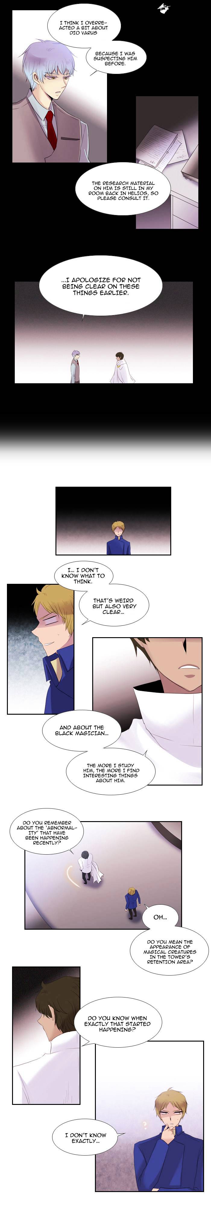 Page 15 of Chapter 121