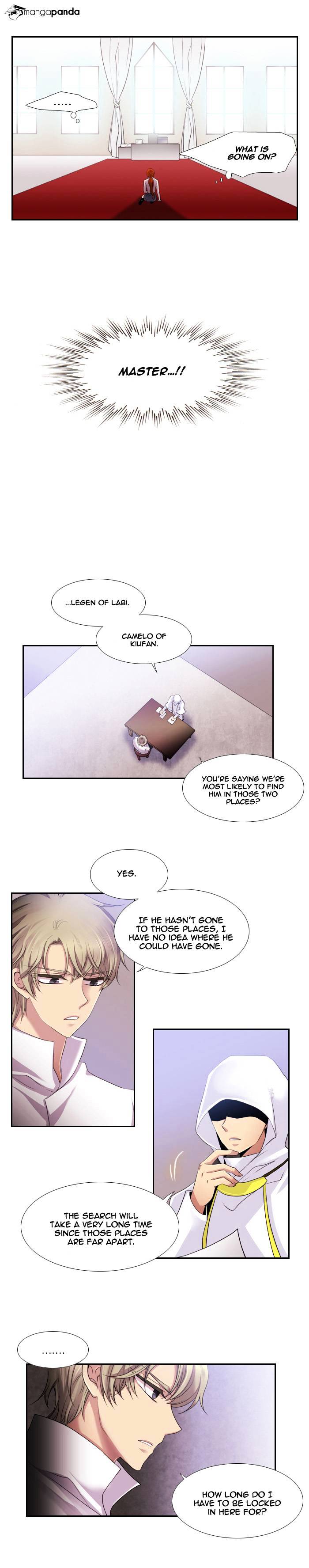 Page 3 of Chapter 122