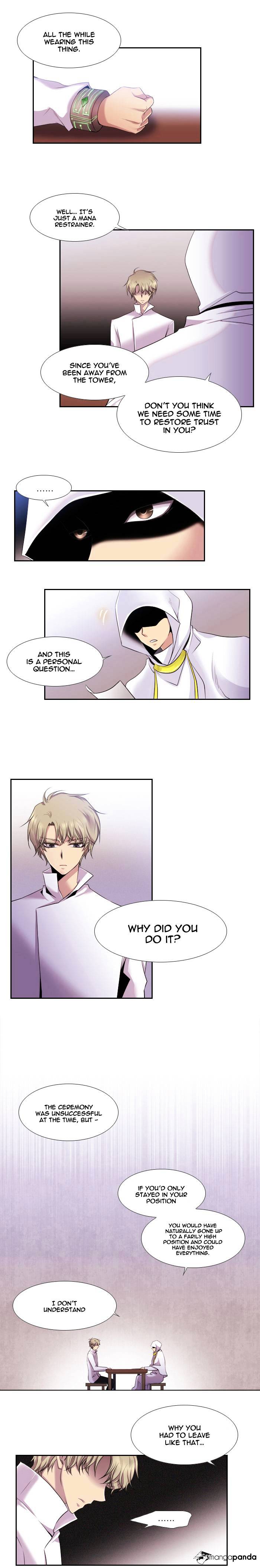 Page 4 of Chapter 122
