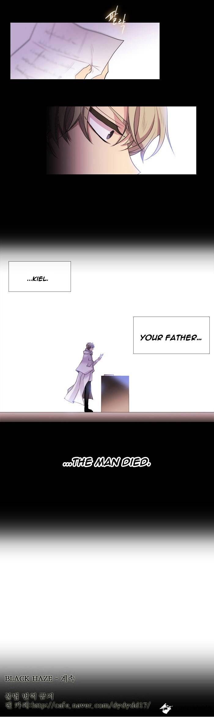 Page 16 of Chapter 122