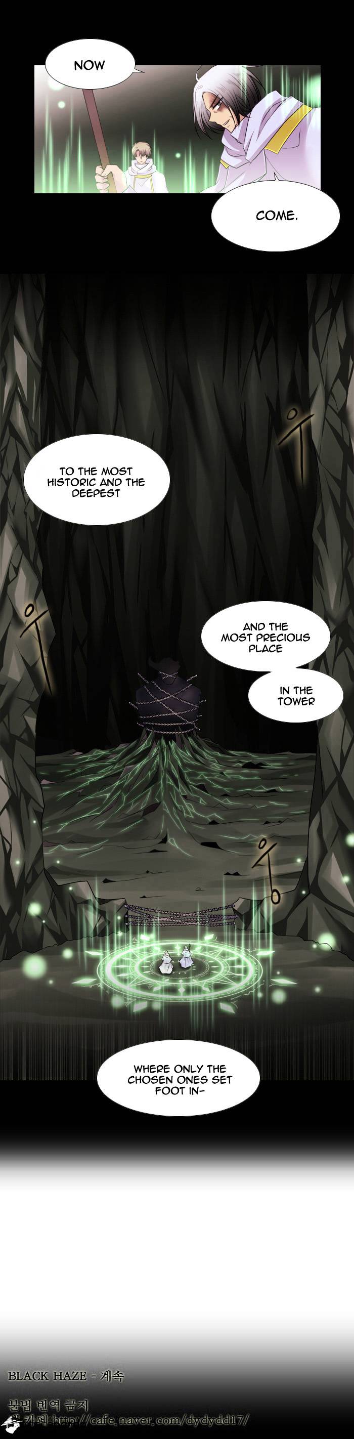 Page 16 of Chapter 123