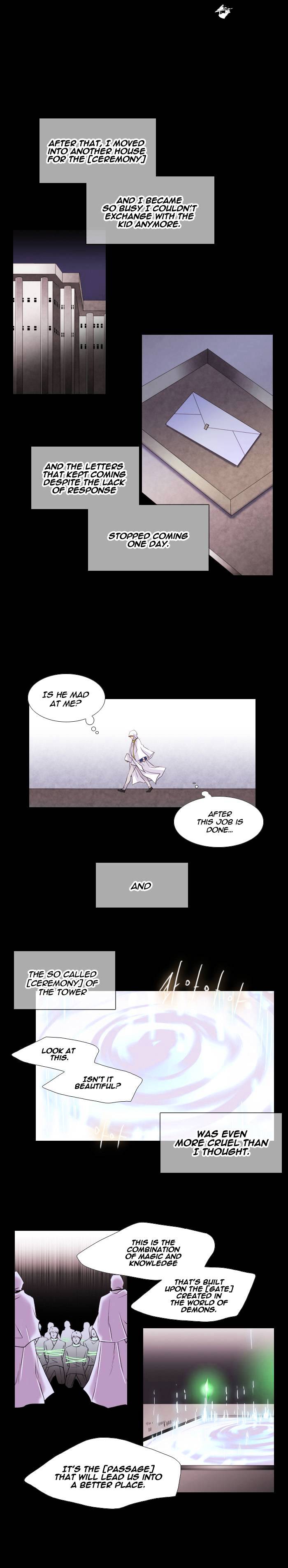 Page 4 of Chapter 124