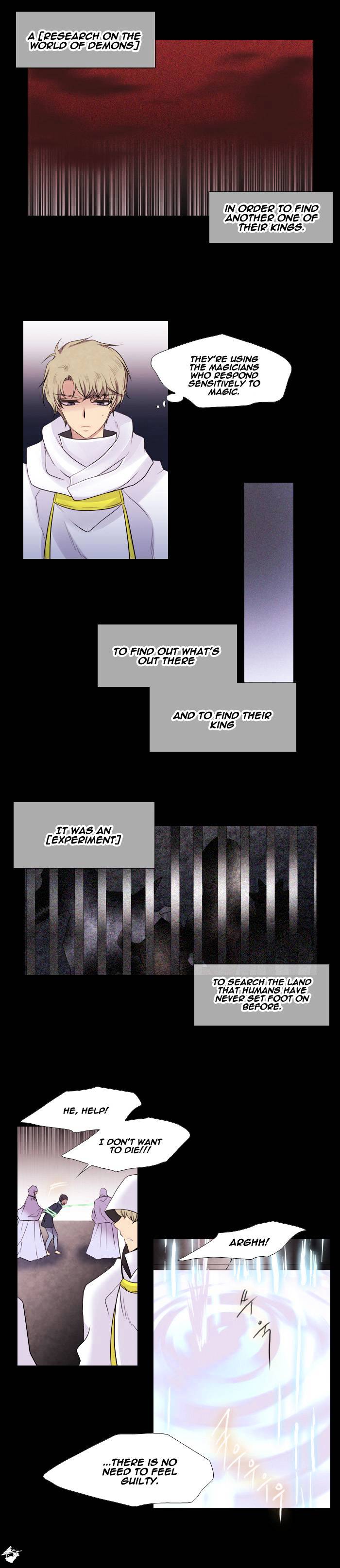 Page 5 of Chapter 124