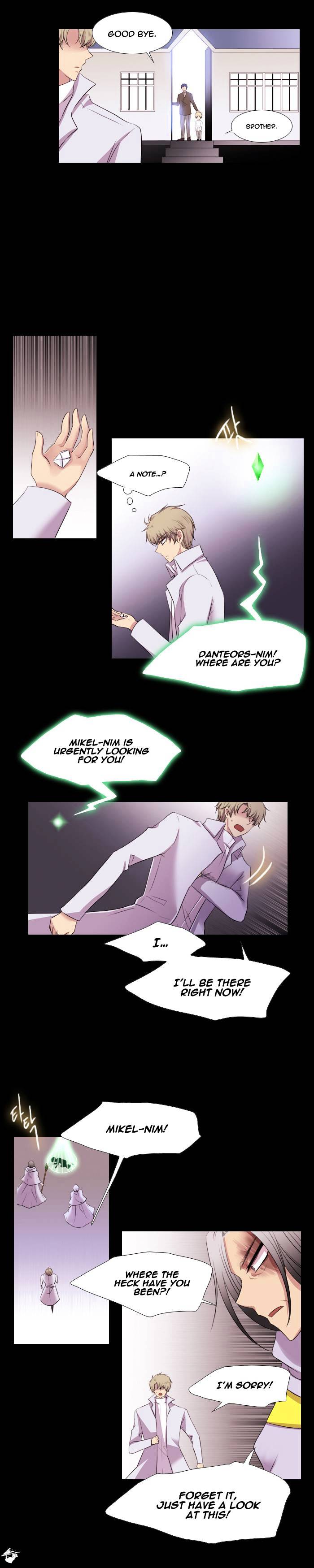 Page 10 of Chapter 124