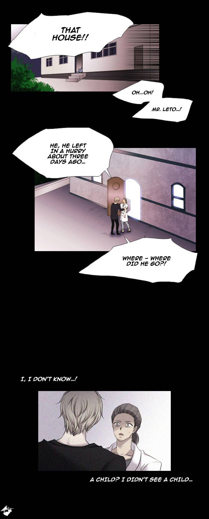 Page 5 of Chapter 125