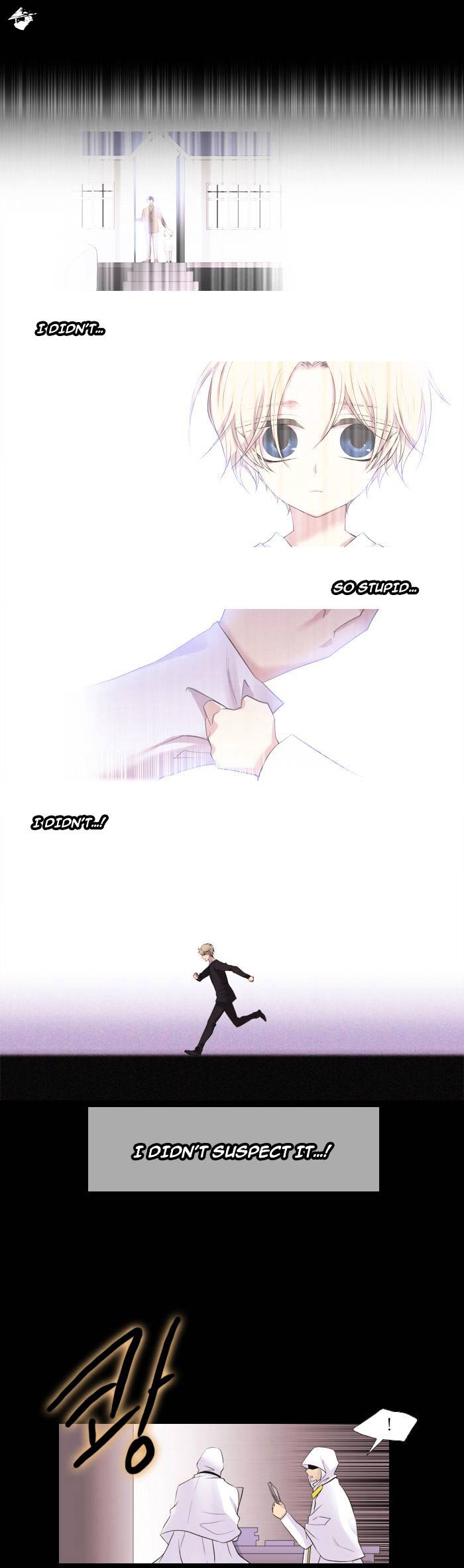 Page 6 of Chapter 125