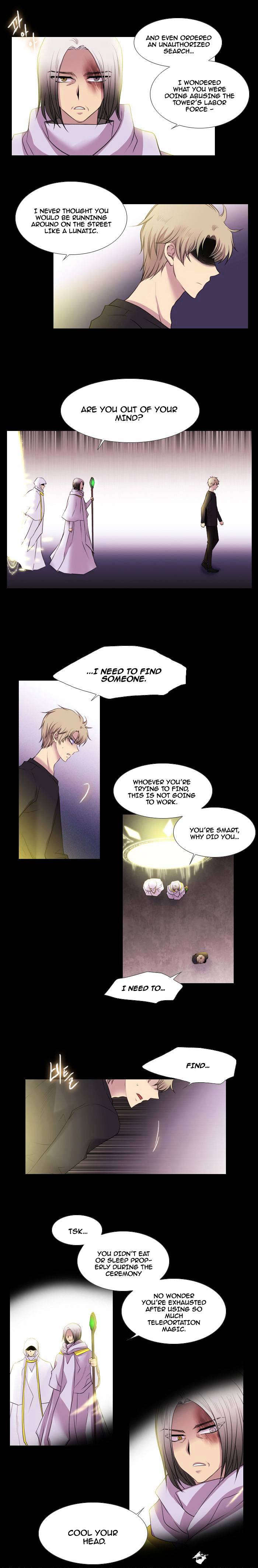 Page 9 of Chapter 125