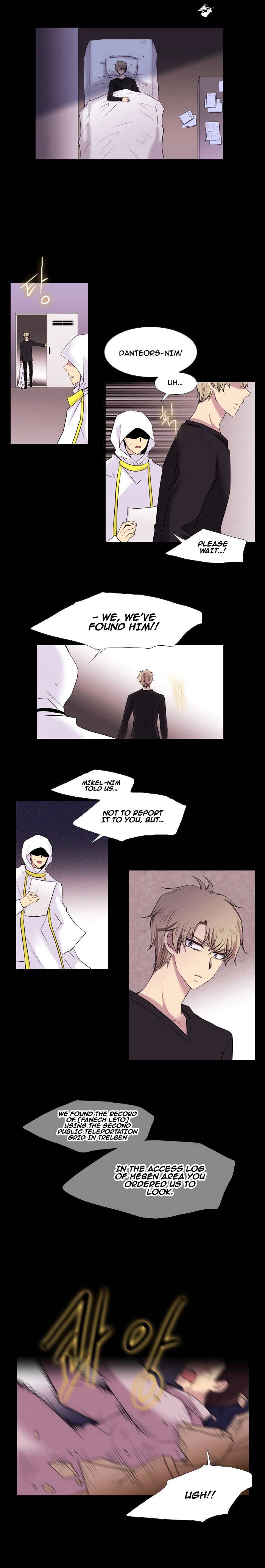 Page 13 of Chapter 125