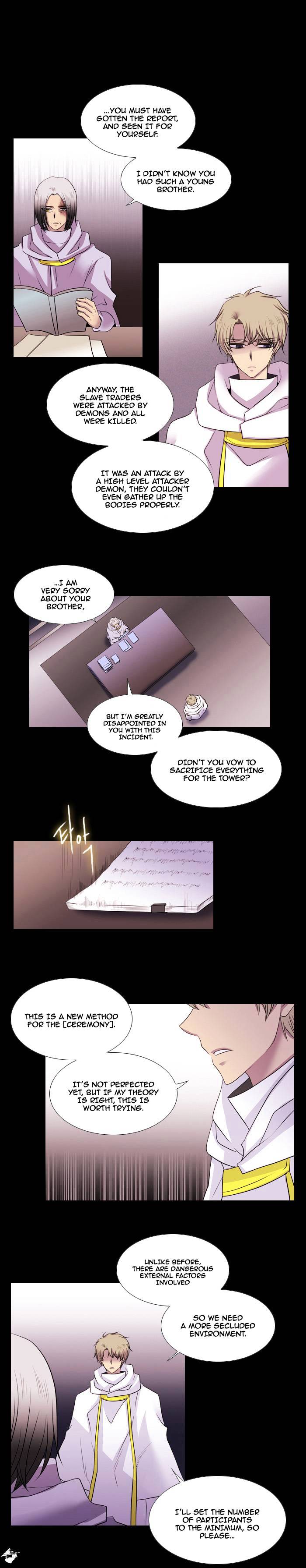 Page 16 of Chapter 125