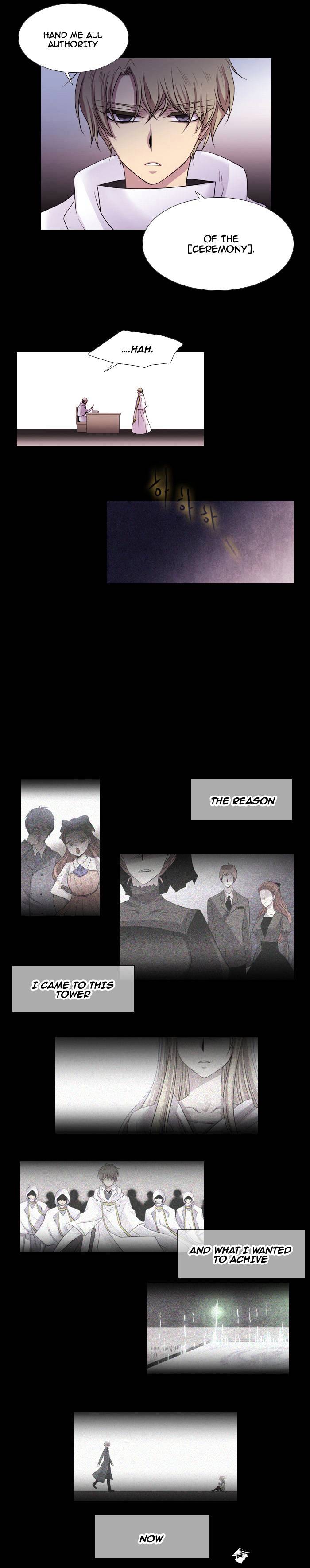 Page 17 of Chapter 125