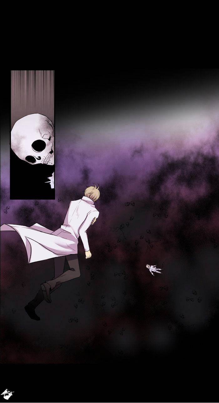 Page 8 of Chapter 126