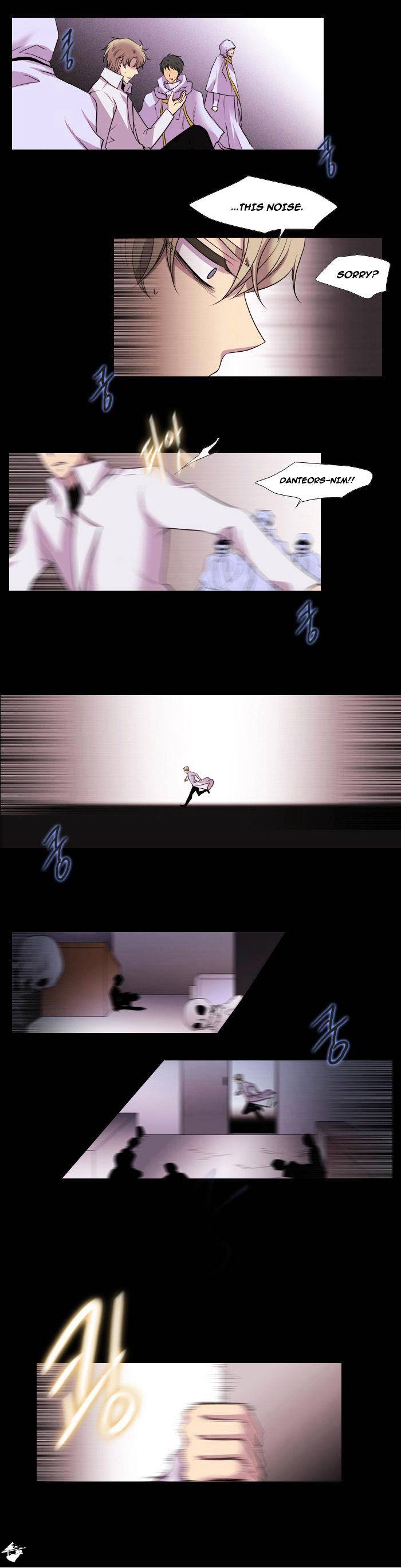 Page 17 of Chapter 126