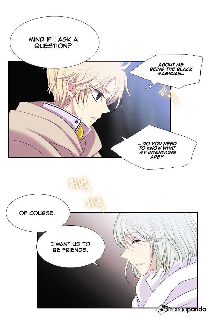 Page 8 of Chapter 128